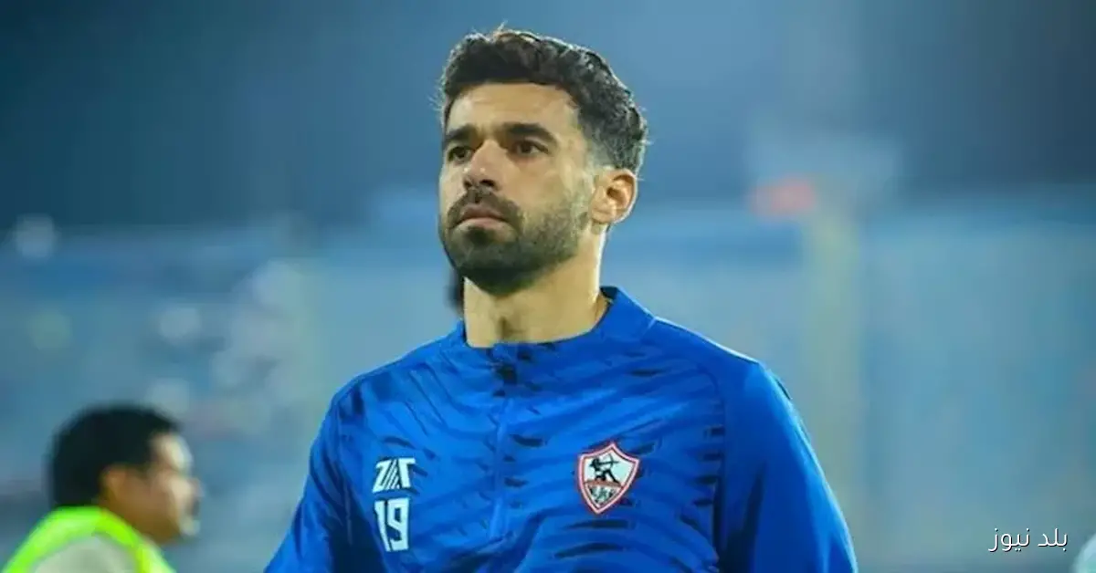 تعليق عبدالله السعيد الأول بعد تأهل الزمالك لنهائي السوبر