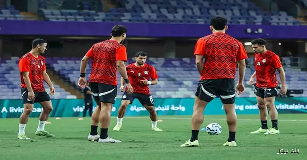 تغطية حية: مصر تواجه أوزباكستان.. 0-1