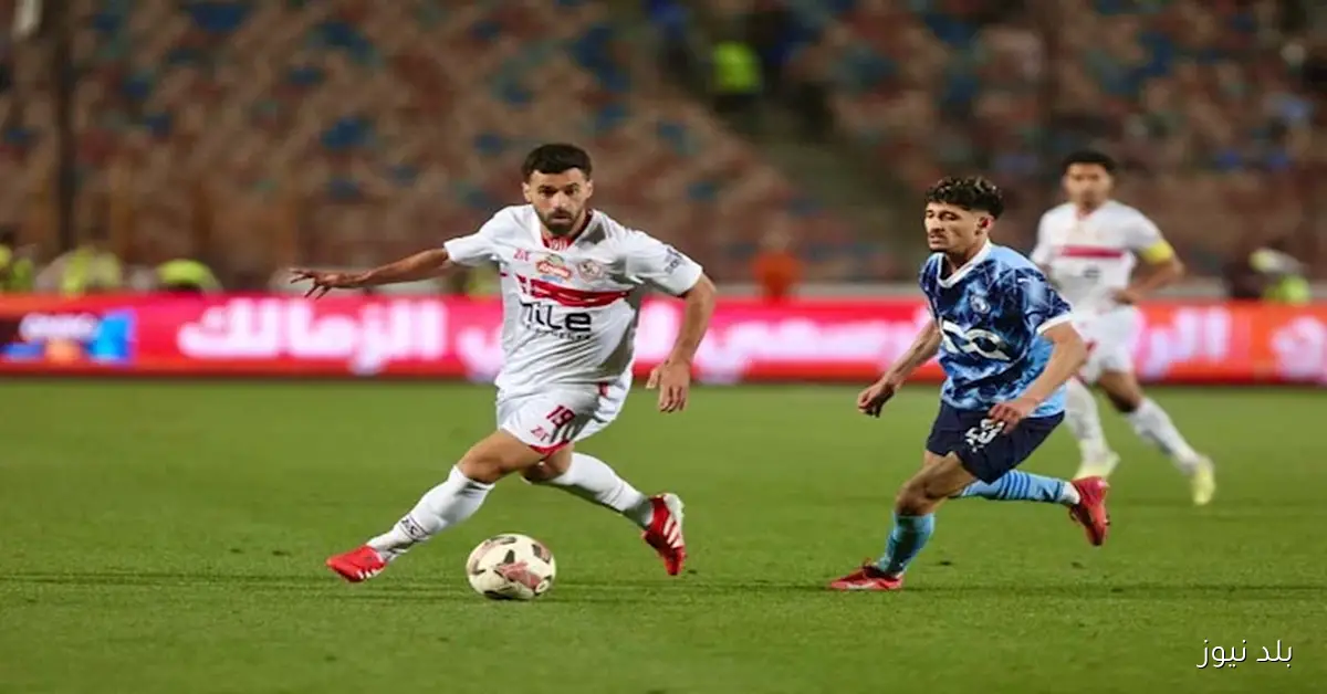 تغيرات مثيرة على قائمة الزمالك بين الأهلي والاعتزال منذ لقاء بيراميدز في نصف نهائي السوبر الماضي