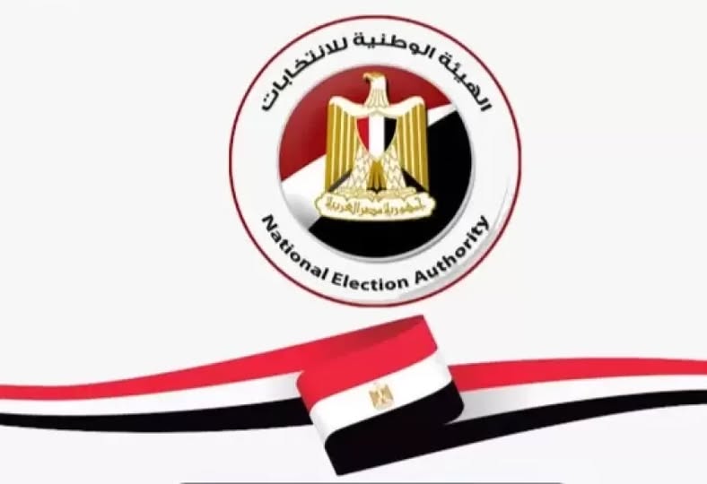 تفاصيل المرحلة الأولى من انتخابات مجلس النواب في 14 محافظة وإجراءات التصويت الرسمية