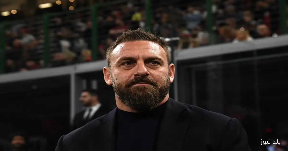 جنوى يعين دانييلي دي روسي مدربًا جديدًا خلفًا لفييرا بعد تراجع النتائج في الدوري الإيطالي