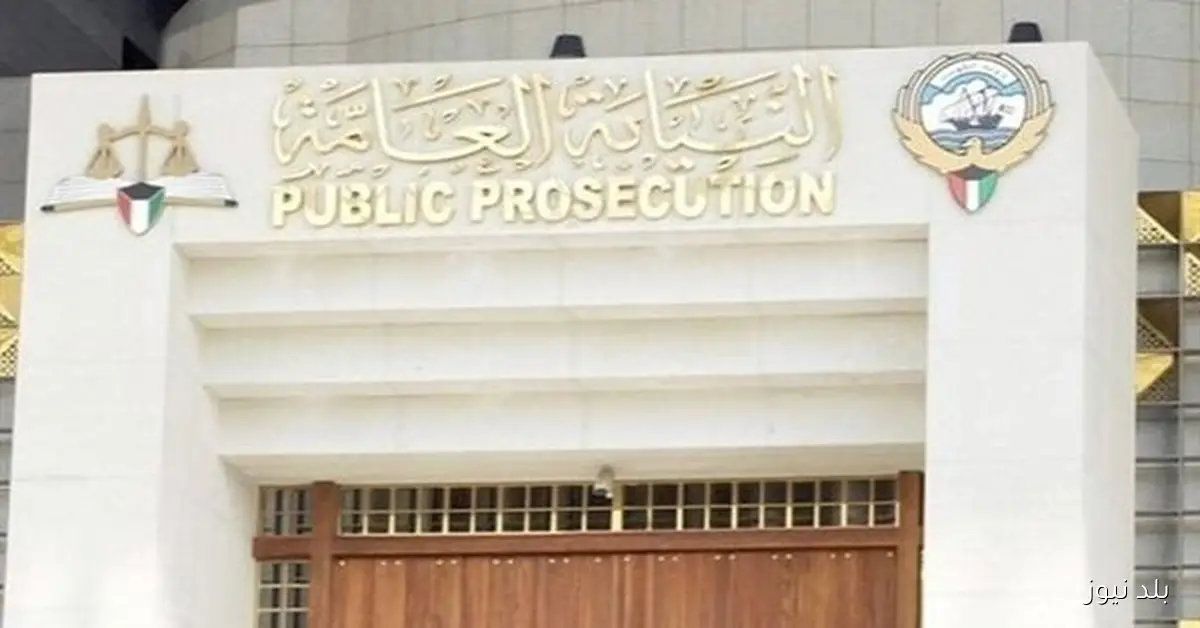 حبس فنانة شهيرة في الكويت على خلفية تسريب صوتي يتعلق بأمن الدولة