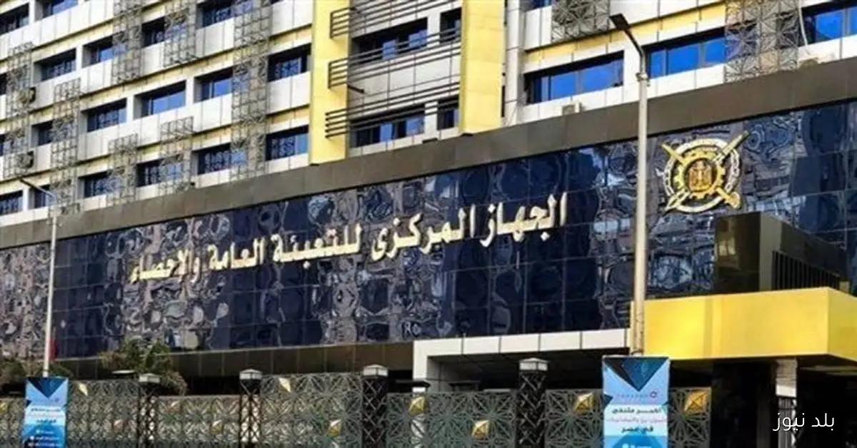 حجم التبادل التجاري لدول حوض النيل يصل إلى 2.9 مليار دولار في 2024