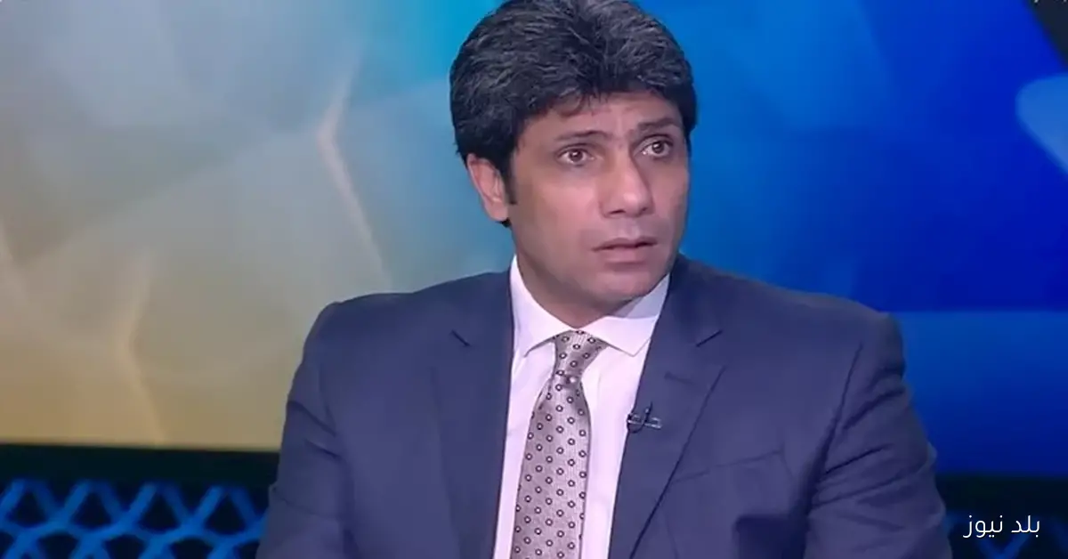حديث إنساني مع سامي الشيشيني لبلد نيوز عن مواجهة الزمالك وبيراميدز: تحديات صعبة على الثنائي