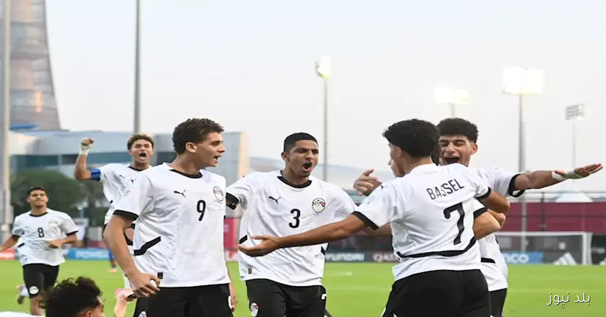 حديث مدير التطوير بفريق جو أهيد إيجلز الهولندي عن مستوى منتخب مصر في مونديال الناشئين