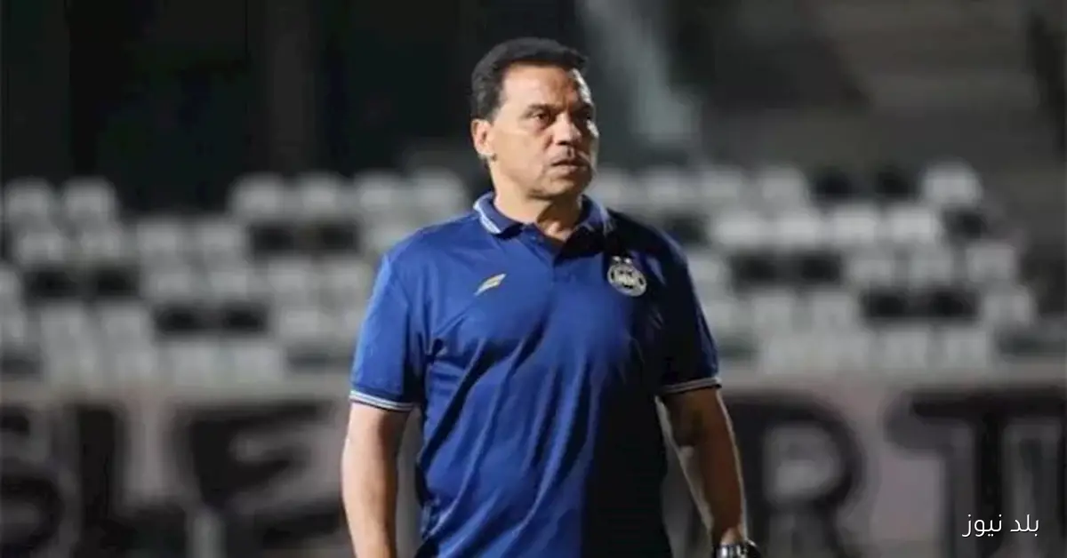 حسام البدري لبلد نيوز: “أثق في فوز الأهلي على سيراميكا.. وغياب إمام عاشور سيكون مؤثراً”