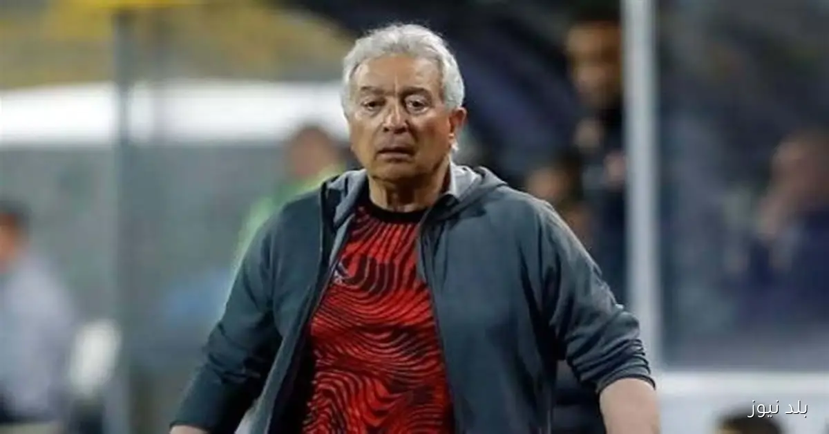 حلمي طولان يعلن قائمة منتخب مصر لكأس العرب استعدادًا لمواجهتي الجزائر