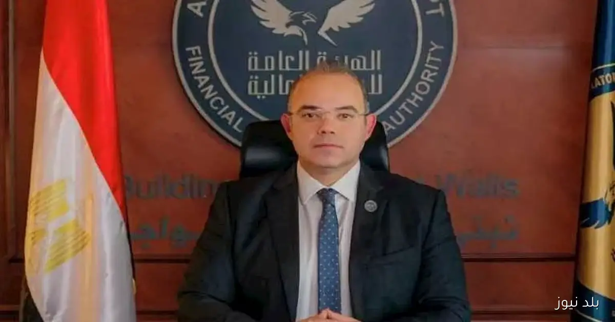 خطوة تاريخية: السماح لشركات تأمينات الأفراد بالاستثمار المباشر في الذهب لأول مرة في مصر