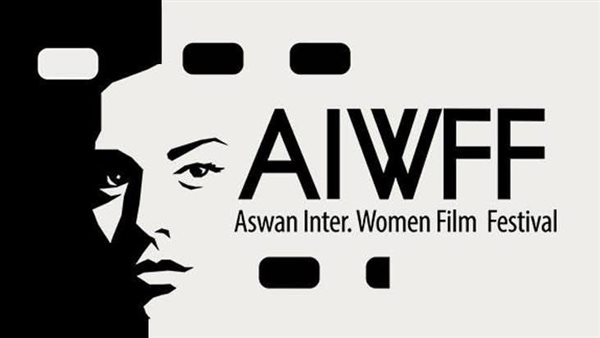 خمسة أفلام جديدة من ورش السينما في مهرجان أسوان لأفلام المرأة العاشرة