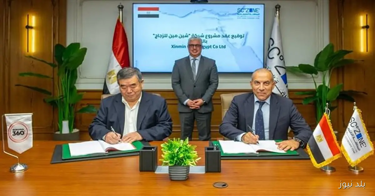 رئيس اقتصادية القناة يشهد توقيع عقد مشروع بين السويدي وشركة صينية باستثمارات تتجاوز 70 مليون دولار