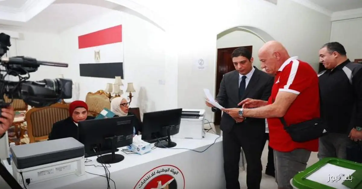 رئيس الجالية المصرية في فرنسا يدعو المصريين للمشاركة الفاعلة في انتخابات مجلس النواب 2025