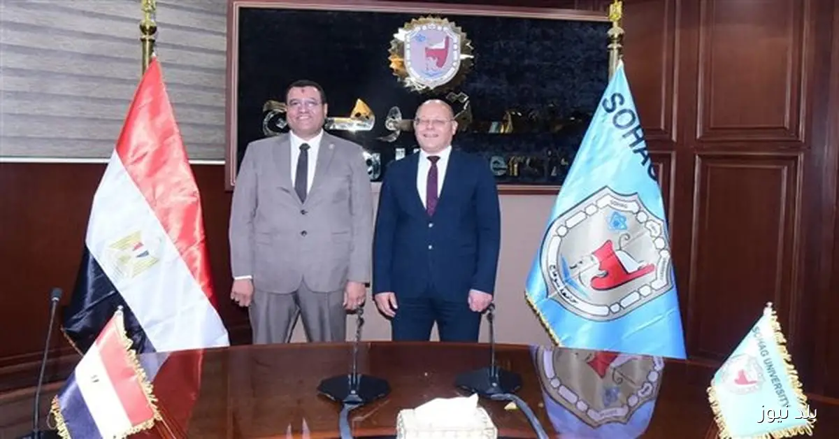 رئيس جامعة سوهاج يجدد تعيين أمين الجامعة المساعد