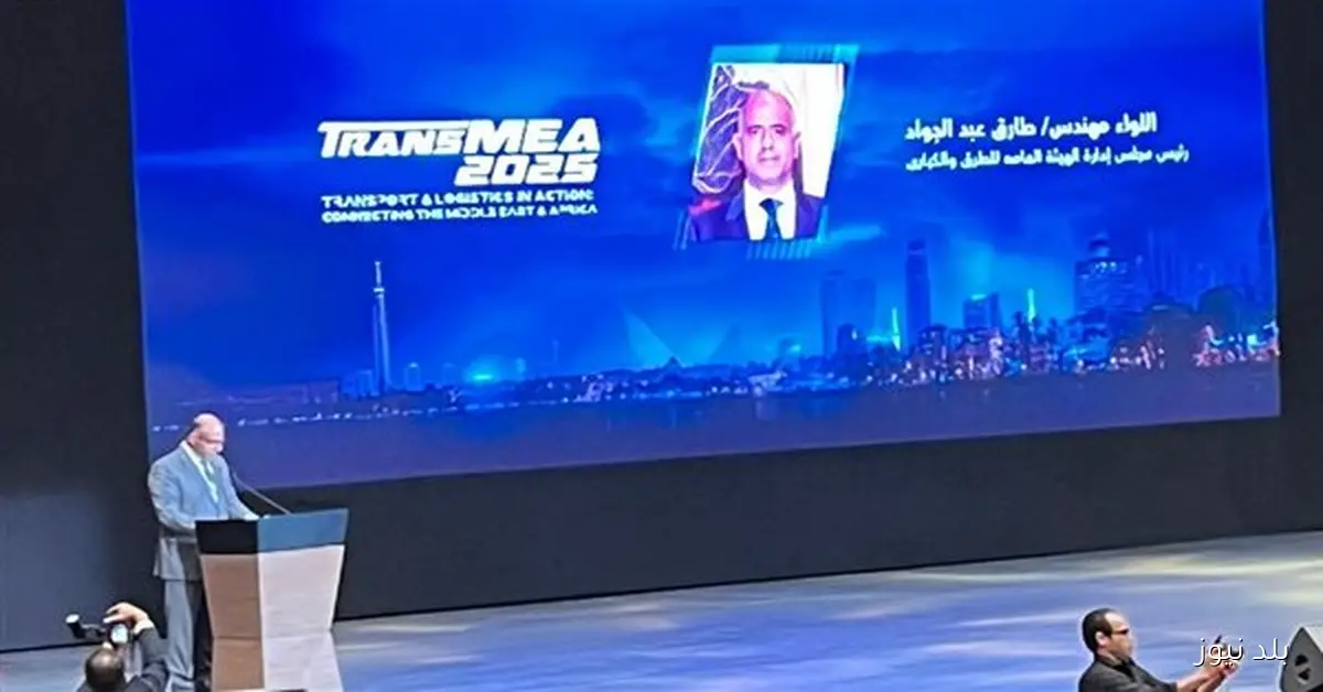 رئيس هيئة الطرق والكباري يؤكد أهمية حماية الطرق من مخاطر السيول