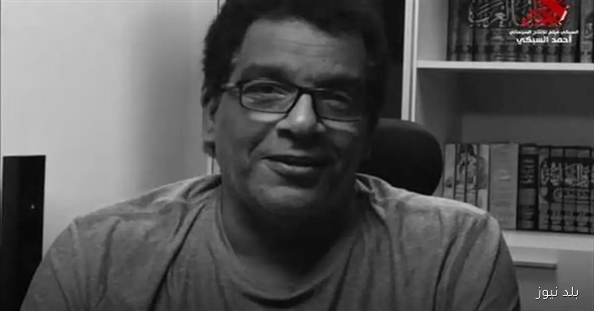 رحيل المؤلف أحمد عبد الله