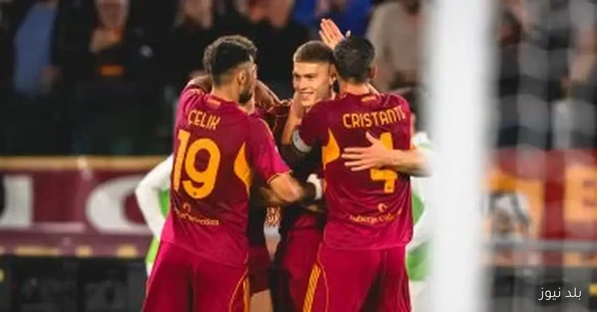 روماء تواجه رينجرز في تحدٍّ صعب بدوري أوروبا وسط ترقب جماهيري كبير