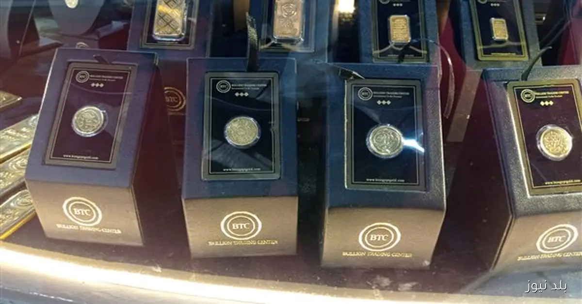 سعر الجنيه الذهب في مصر يرتفع 280 جنيها