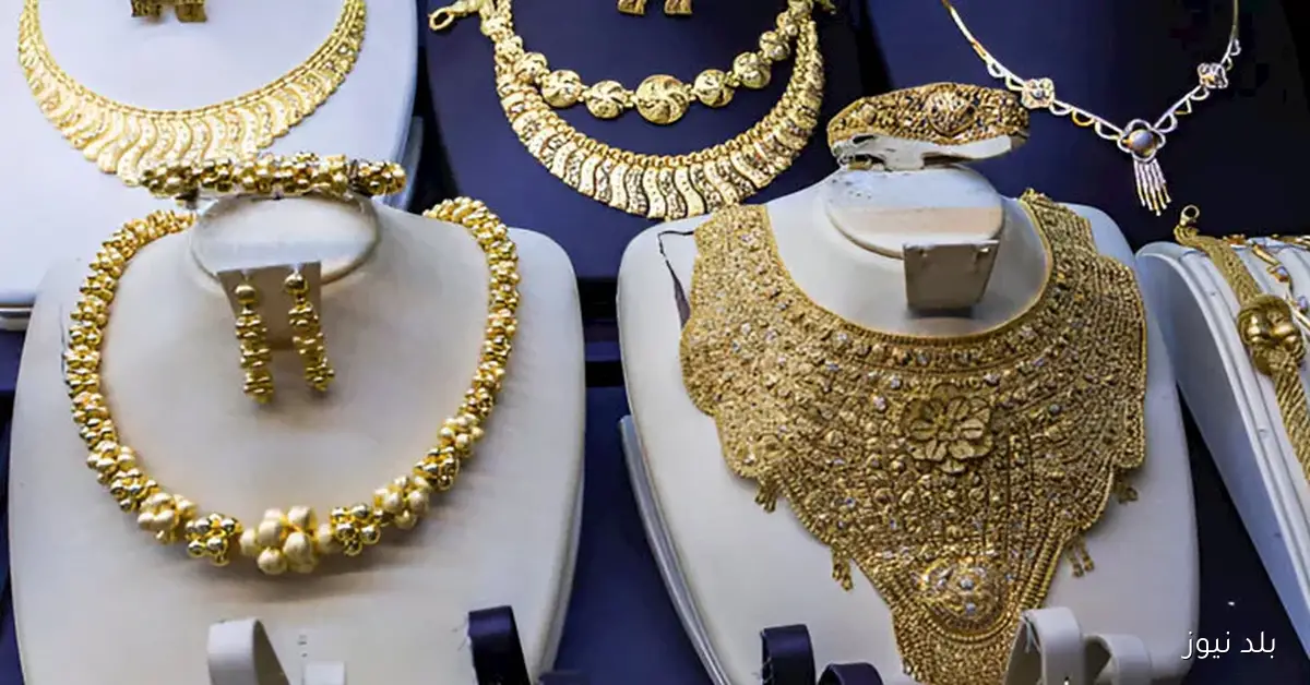 شعبة الذهب: استقرار الأسعار لن يدوم ونتوقع تحركات وشيكة