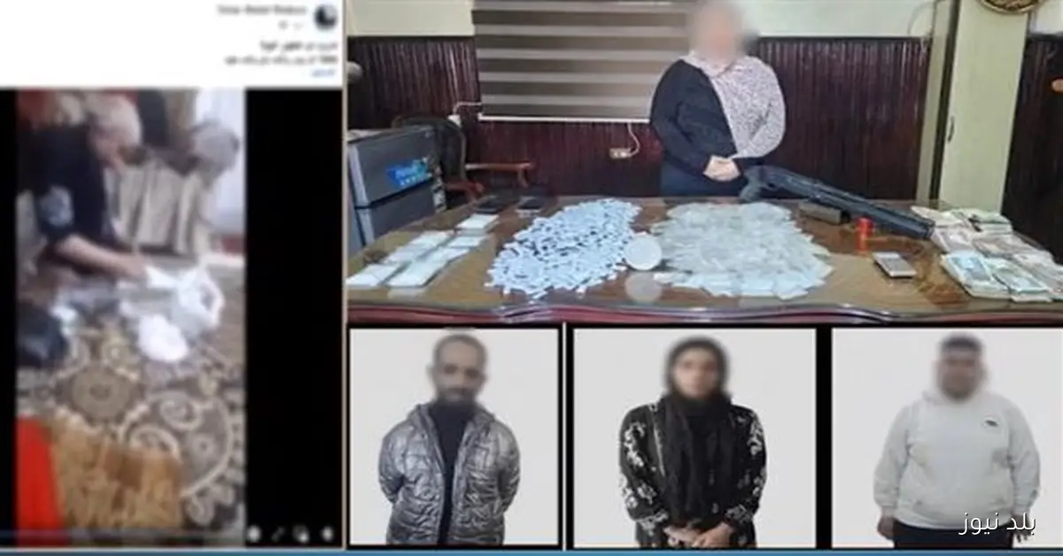 ضبط أربعة متهمين بينهم سيدتان بتهمة الترويج للمواد المخدرة في الغربية