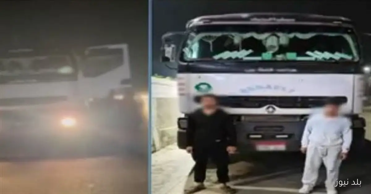 ضبط سائقي سيارة نقل اعتدوا على سائق في القاهرة بسبب خلاف على أولوية المرور