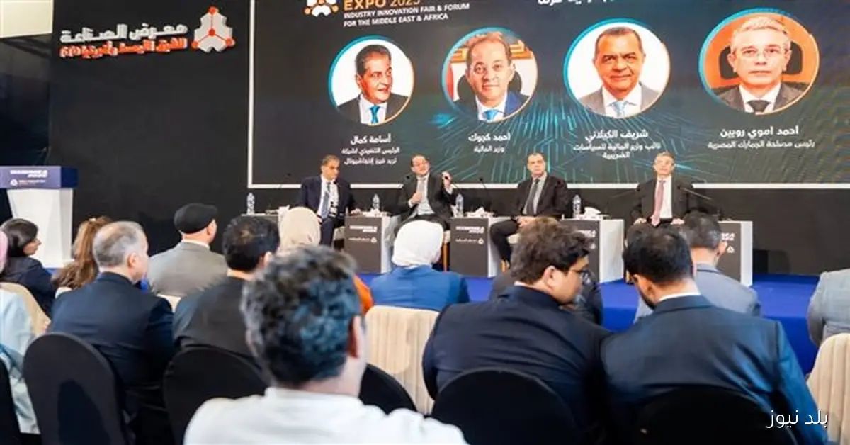 طرح وثيقة السياسات الضريبية خلال الربع الأول من العام المالي المقبل وفقًا لوزير المالية