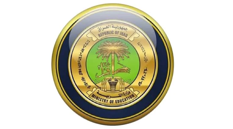 ظهرت النتائج.. رابط نتائج السادس الاعدادي الدور الثالث 2025 بالرقم الامتحاني مباشرة