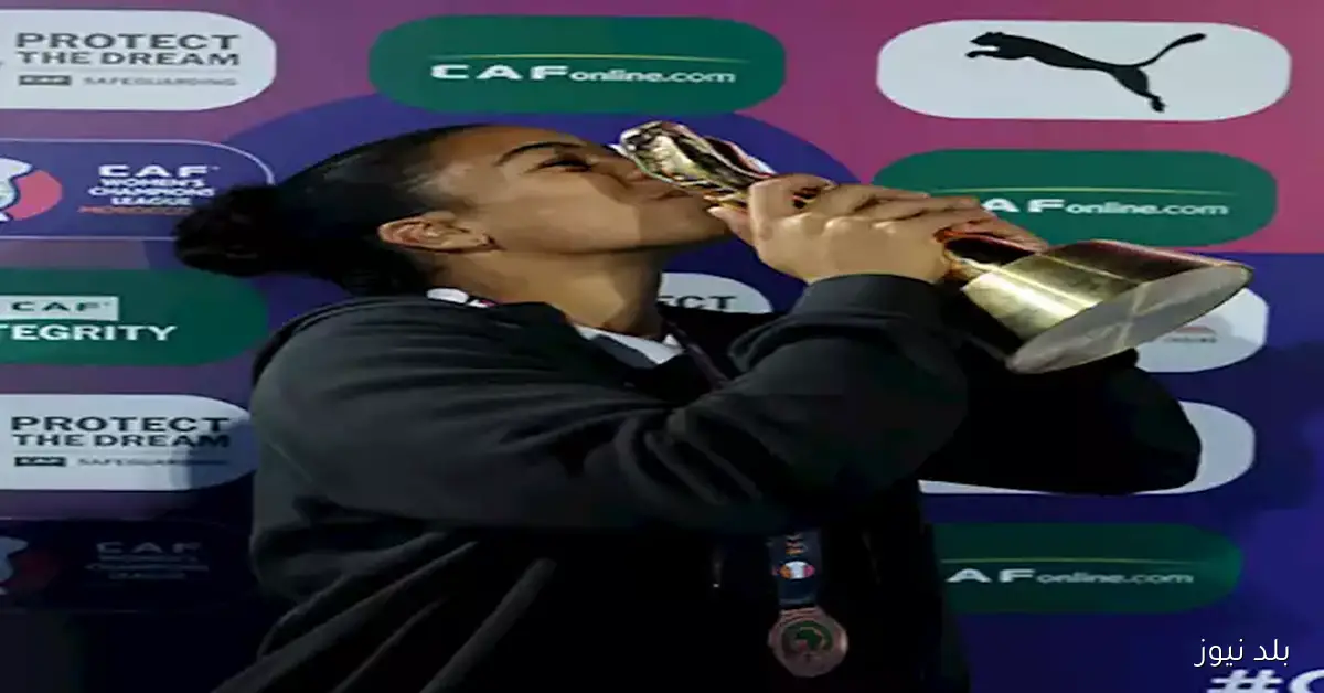 عبد الرحمن عايد لبلد نيوز: “وجود حبيبة بين أبرز حراس المرمى في العالم شرف كبير”