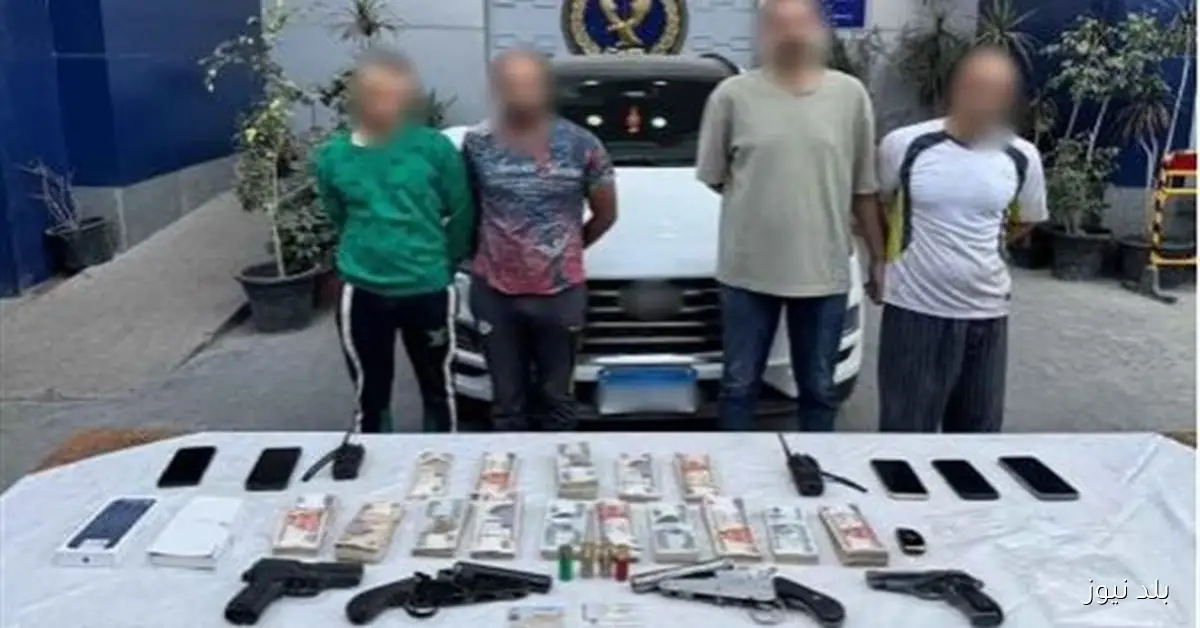 عصابة تستدرج صاحب شركة في المقطم وتستولي على أمواله