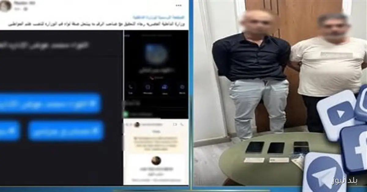 عصابة تنتحل صفة جمعيات خيرية لجمع الأموال من المواطنين في القاهرة