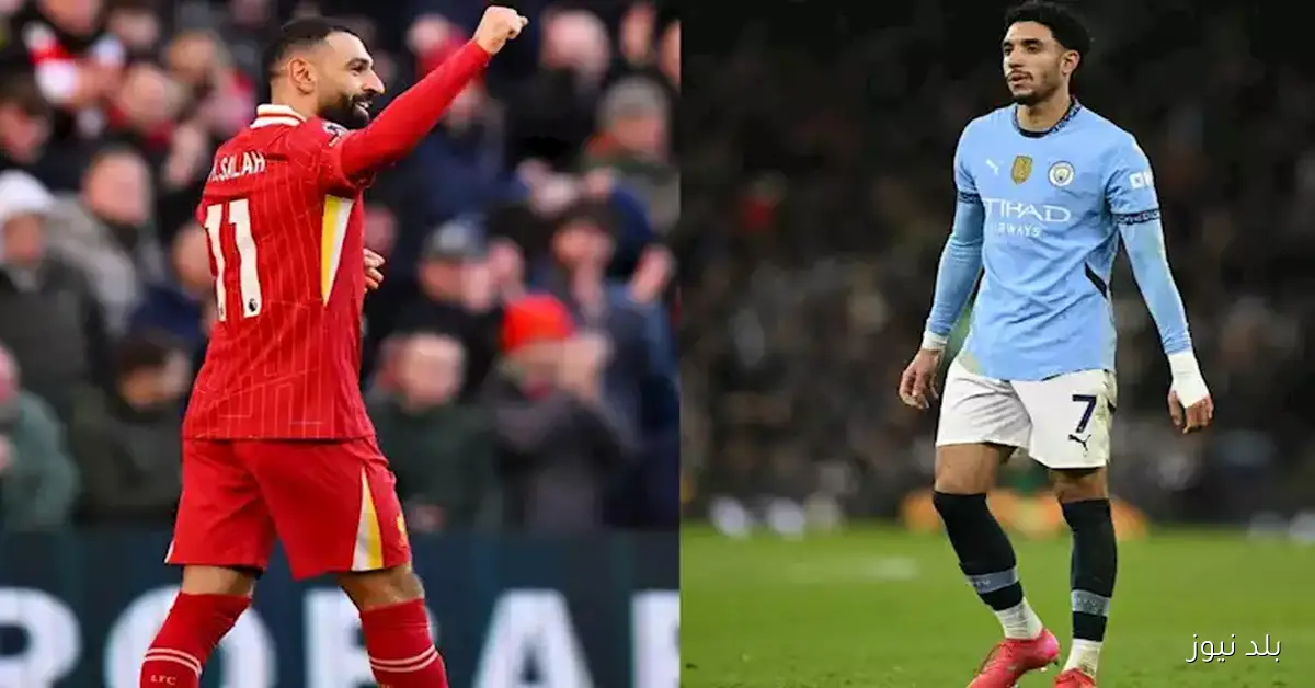 غياب وعودة متأخرة: ماذا قدّم صلاح ومرموش في الجولة الرابعة من فانتازي؟