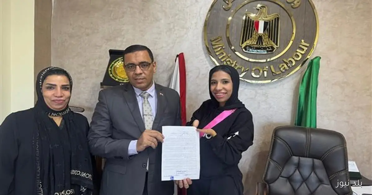 فرصة عمل مناسبة لفتاة من ذوي الهمم في المنصورة