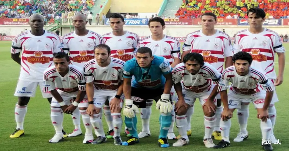 فلاش باك”: الموسم الأسوأ في تاريخ الزمالك “كابوس مؤلم للجماهير