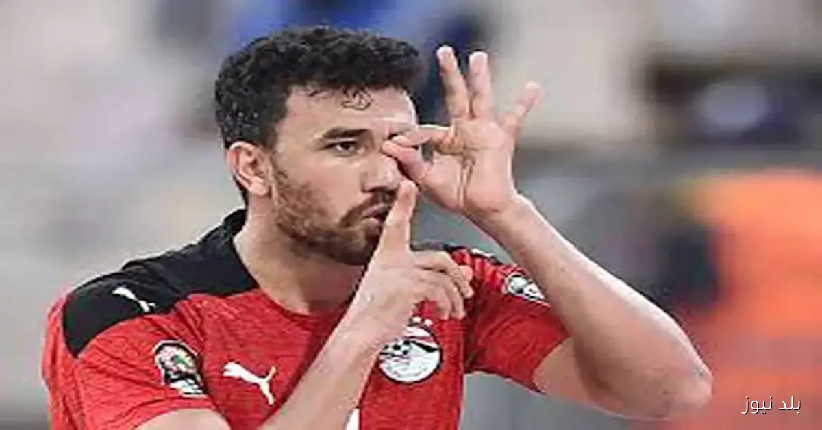 قرار عاجل من منتخب مصر بشأن استبعاد تريزيجيه لهذا السبب المهم