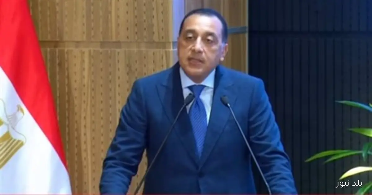 قطر تعلن سداد 3.5 مليار دولار خلال 50 يومًا بعد توقيع اتفاقية لتنمية منطقة علم الروم