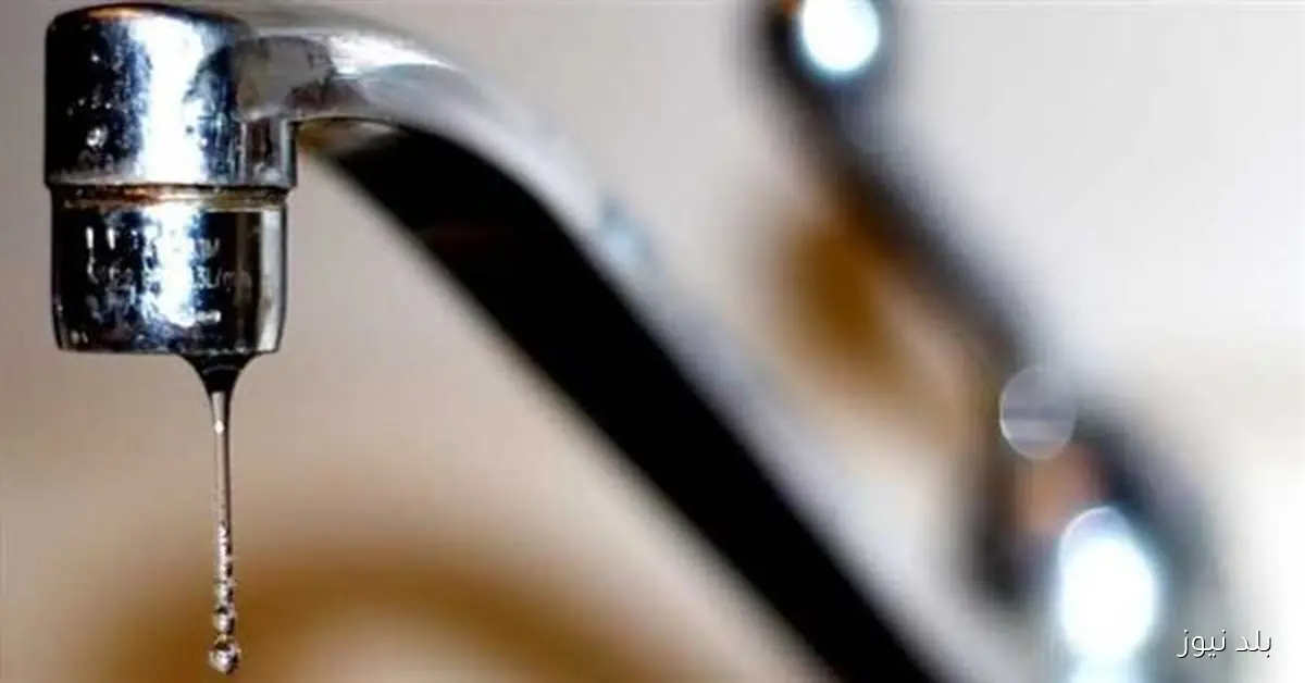 قطع المياه لمدة 8 ساعات عن عدة مناطق بالجيزة مساء الجمعة
