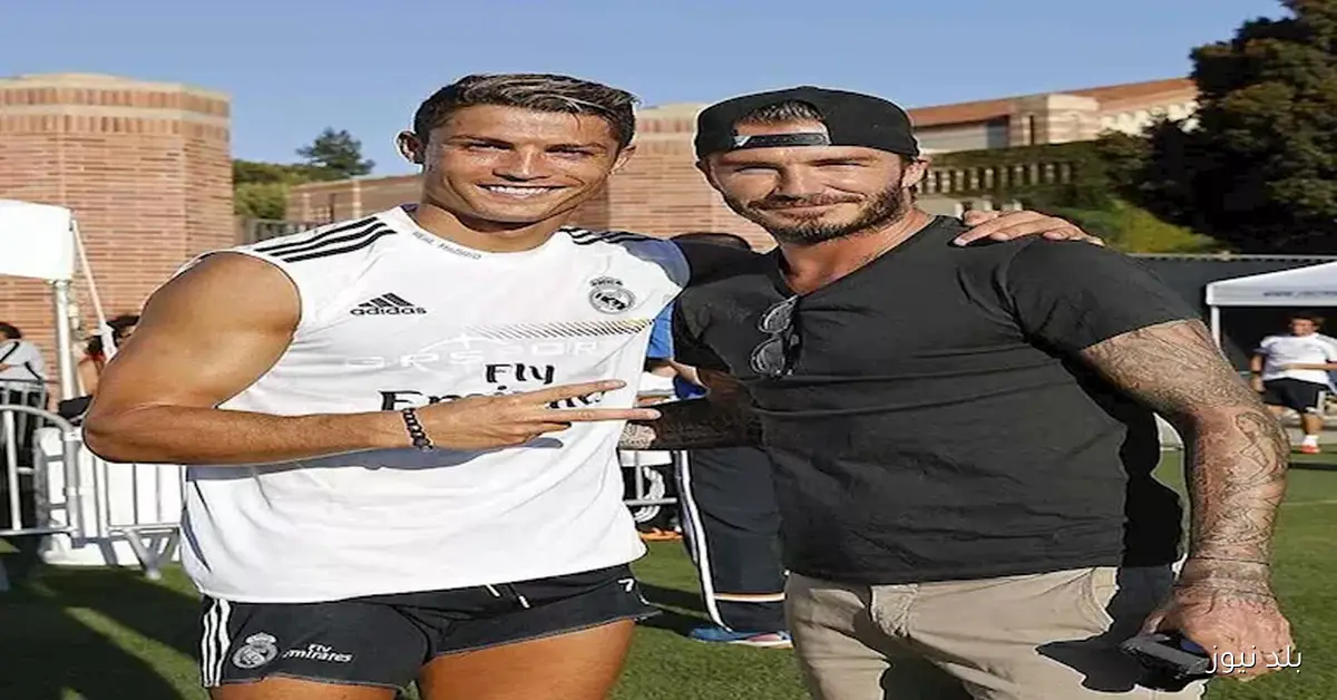 كريستيانو: أعتقد أنني أكثر وسامة من بيكهام وأشهر من دونالد ترامب