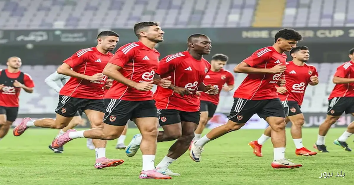 كل ما تحتاج معرفته عن موعد مباراة الأهلي وسيراميكا كليوباترا والقنوات الناقلة