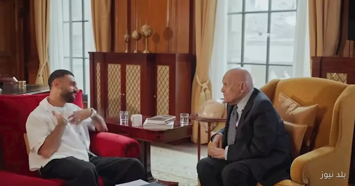 لا تفوتوا قصصنا المثيرة: الأهلي يفاوض نجم منتخب المغرب وصلاح يحاور مجدي يعقوب