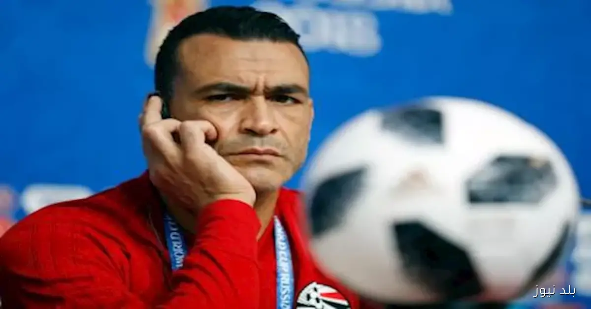 لحظات مميزة: عصام الحضري يتألق بمهارته مع أحمد حسن خلال معسكر المنتخب