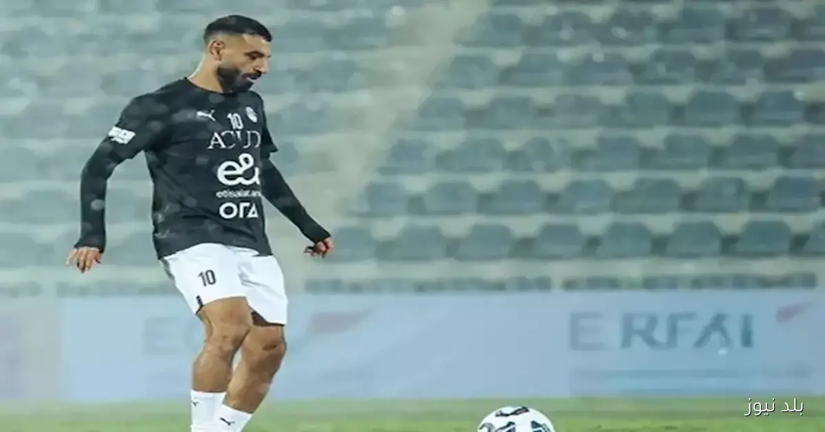 لقطات مميزة لمحمد صلاح أثناء معسكر المنتخب استعدادًا لمواجهة أوزبكستان