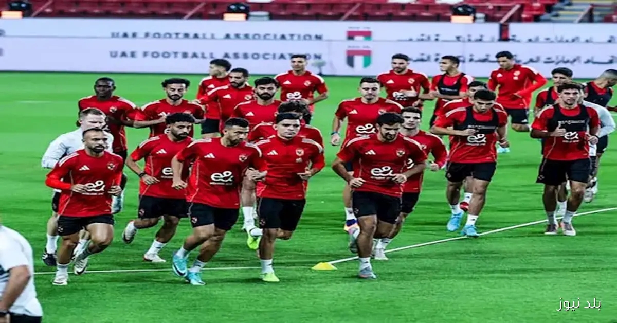 للمرة الأولى، لحظة تاريخية تترقب الأهلي في نهائي السوبر أمام الزمالك