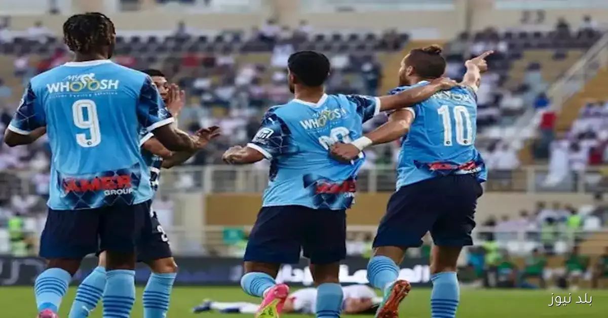 ماييلي يتصدر الهجوم.. التشكيل المتوقع لبيراميدز في مواجهة الزمالك