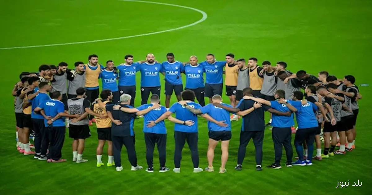 محاضرة هامة وموعد التحرك المرتقب.. برنامج الزمالك لمواجهة بيراميدز في السوبر