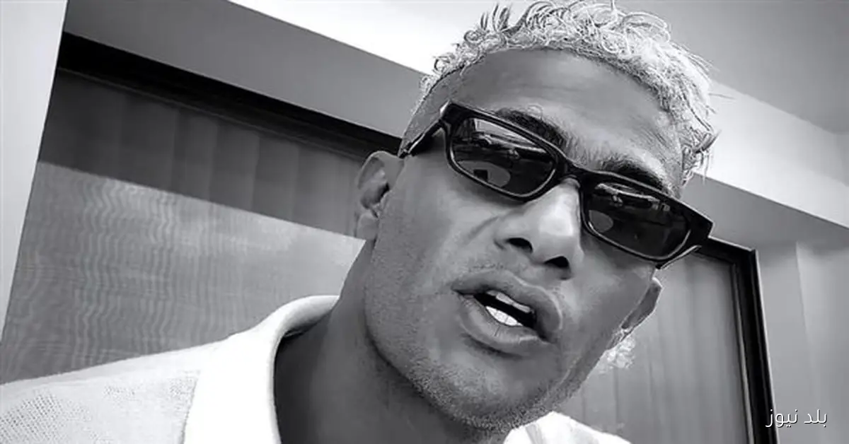 محاكمة محمد رمضان بسبب أغنية “رقم واحد يا أنصاص”