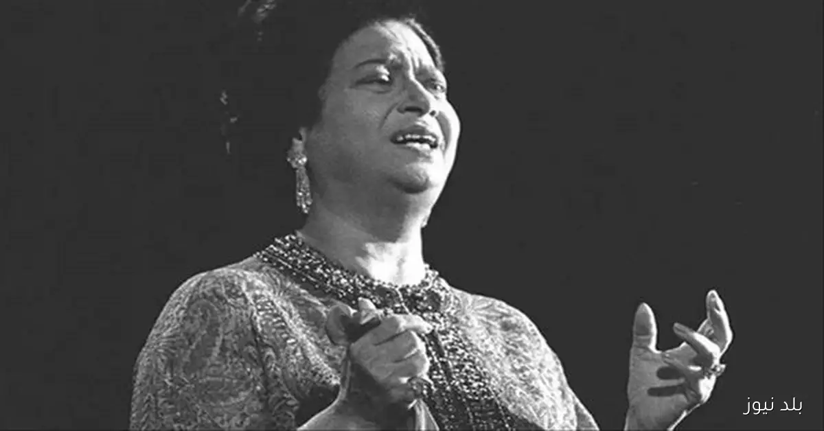 محامي أسرة أم كلثوم يتخذ إجراءات قانونية ضد شركة إسرائيلية لانتهاك حقوق الملكية الفكرية لكوكب الشرق