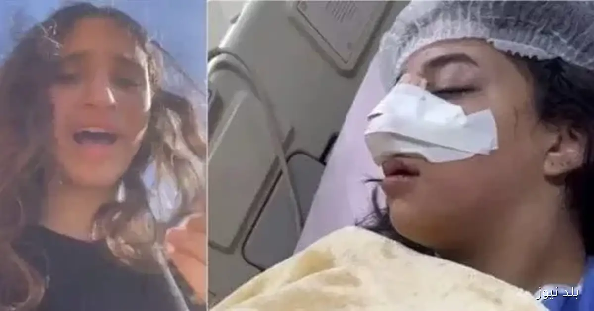 محامي الطالبة كارما يؤكد عدم وجود نية للتصالح ويكشف عن تدهور حالتها الصحية ونزيفها