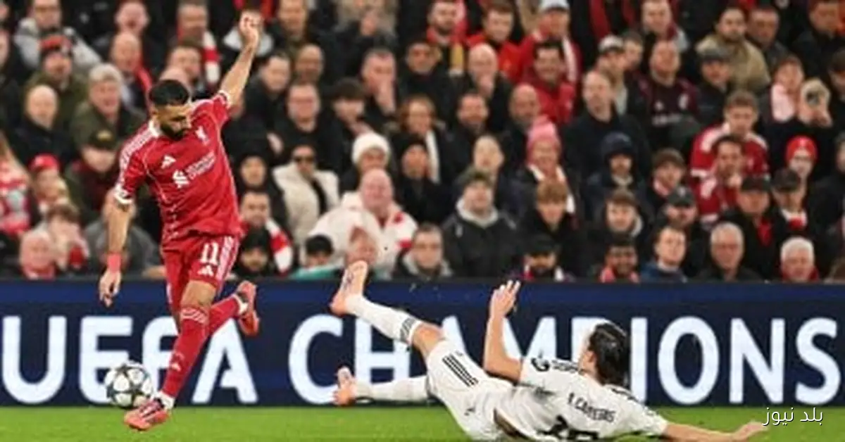 محمد صلاح يتجاهل مصافحة أرنولد عقب مباراة ليفربول المثيرة ضد ريال مدريد