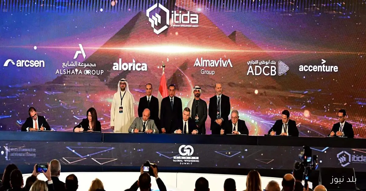 مدبولي يشهد توقيع مذكرات تفاهم مع 55 شركة لتعزيز صناعة التعهيد وتوفير 70 ألف فرصة عمل في مصر