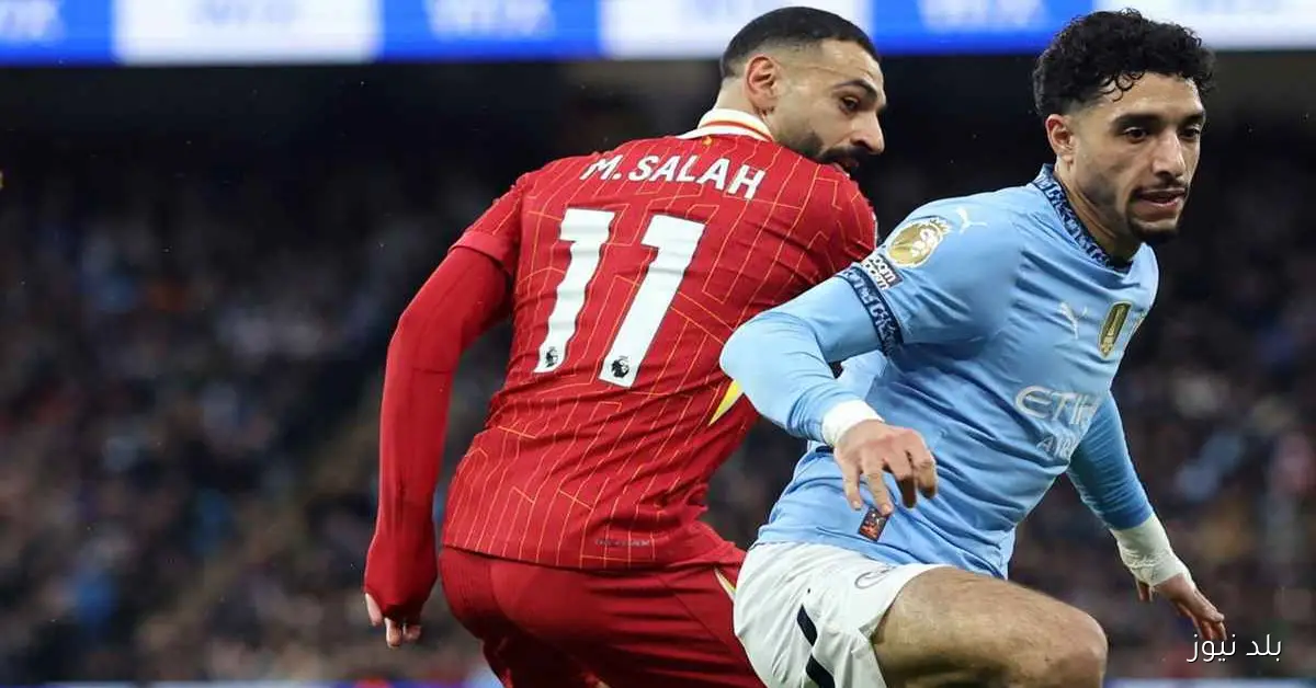 مرموش: اللعب ضد صلاح فخر لكل المصريين وهالاند يتحدث عن قوة ليفربول قبل القمة