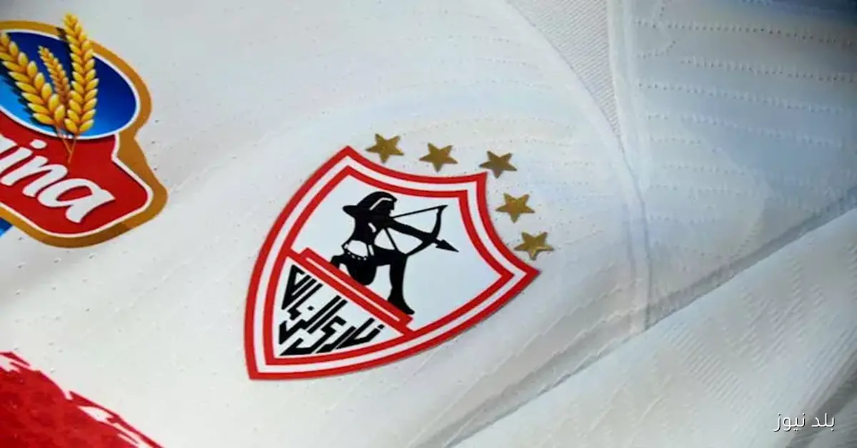 مصدر موثوق يكشف لبلد نيوز سبب الإيقاف الرابع لقيد الزمالك
