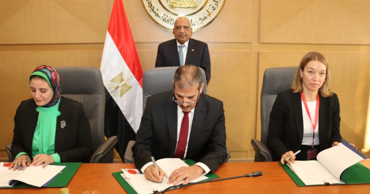 مصر وألمانيا توقعان اتفاقية مبادلة ديون بـ50 مليون يورو لدعم الطاقة المتجددة